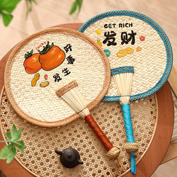 Durable Summer Fan, Large Cattail Fan, Straw Money Fan, Hand-Woven Traditional Household Fan for Babies, Old-Fashioned Hand-Cranked Banana Leaf Fan