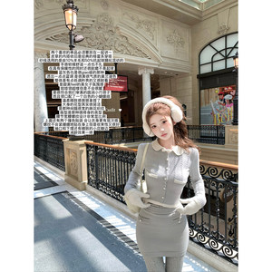 
Chi Umbrella 25/fw iris style blue and gray custom-dyed small cable contrast bow knitted top suit