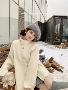 Chi Umbrella, Miss Audrea School Flower Sensing Jacket Wool Wool Double -sided Way White Coat Women's Middle
