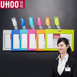 Work Id Badge Holder with Clip for Doctors, Nurses, and Employees in Companies and Factories