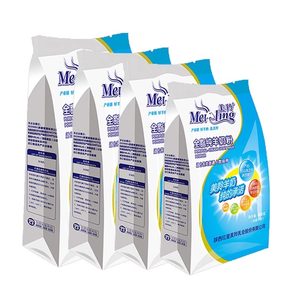 Meiling Full Fat Pure Goat Milk Powder for Adult Children and Students Women's Family Nutrition 400g*4 Bags of Fuping Goat Milk Powder