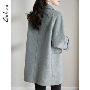 Temperament fashion wool double -sided woolen coat 2023 autumn and winter new versatile solid color zero cashmere coat female medium
