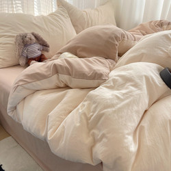 Class a Maternal and Infant Grade Pure Cotton Four-Piece Bedding Set, Solid Color Bed Sheet, Duvet Cover, Fitted Sheet, Dormitory Student Three-Piece Set 4