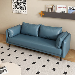 Italian Minimalist Leather Sofa Suitable for Renters, Wear-Resistant Leather Sofa for Small Apartments, Space-Saving Straight-Row Sofa