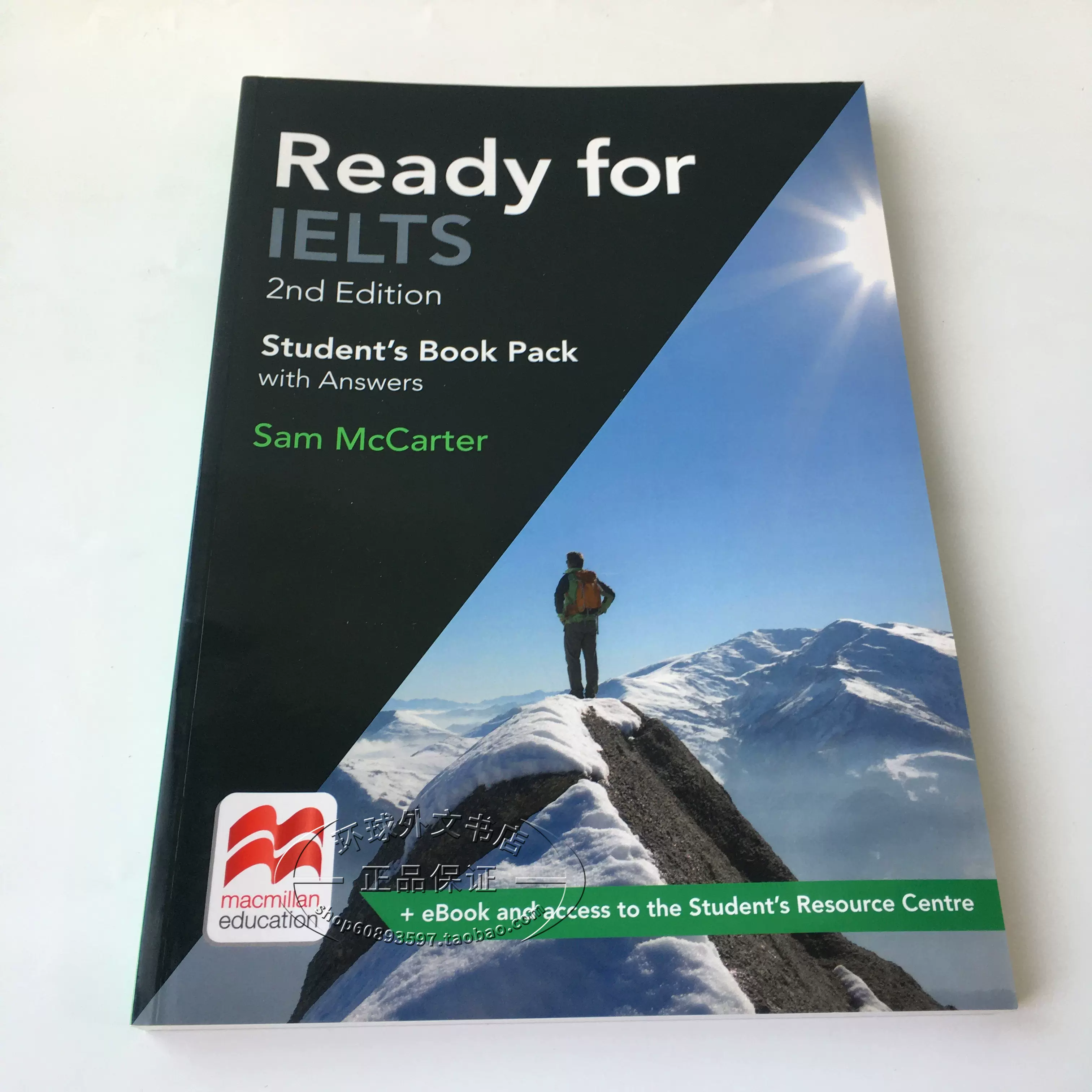 Ready for IELTS 2nd Edition 教師用教材 Ready for IELTS 2nd Edition - Macmillan English