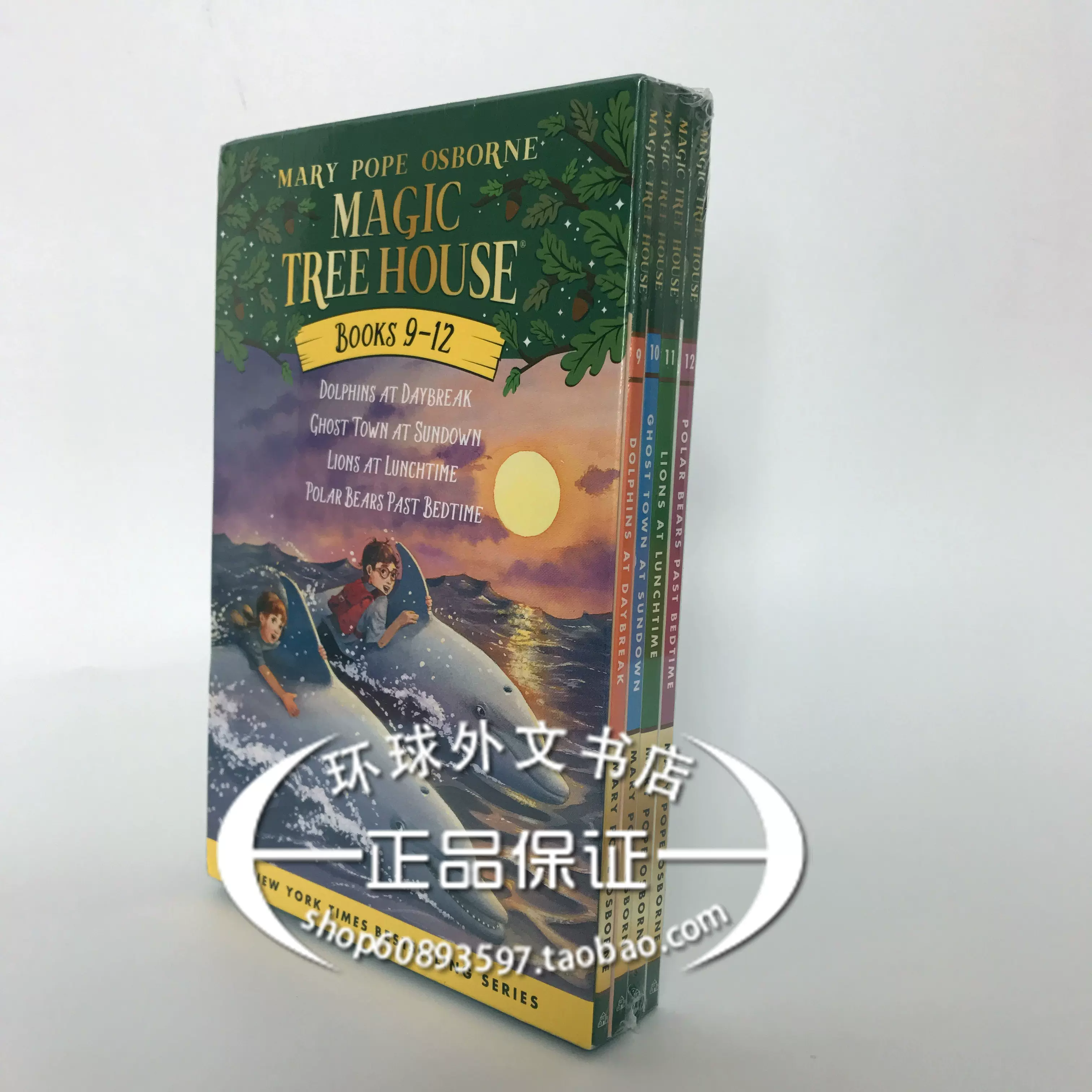 Tree House 9冊 : Magic Tree House Boxed Set, Books 9-12: Dolphins at