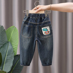 Children's Pants, Boys' Jeans, Spring and Autumn 2025 New Style, Versatile and Stylish Casual Long Pants for Young Boys