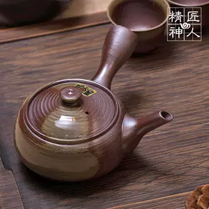 日本万古烧茶壶- Top 100件日本万古烧茶壶- 2024年6月更新- Taobao