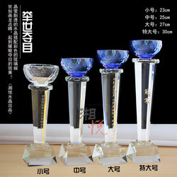 Personal Year-End Corporate Anniversary New Crystal Trophy Employee Award Souvenir Glass Bowl Trophy Employee Recognition