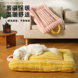 Cat Bed Mat Is Washable and Can Be Used in All Seasons. It Is Thickened and Enlarged in Size. Double-Sided Sleeping Bed for Winter Warmth. Pet Bed
