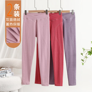 
Develvet Autumn Pants Women's High Waist Warm Leggings Underlined Thickened Self-heating Autumn and Winter Thin Cotton Wool Pants