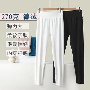 
DeRong high-waist autumn trousers for women, autumn and winter bottoming warm trousers, cotton trousers, thickened warm palace trousers, inner underwear, thin line trousers