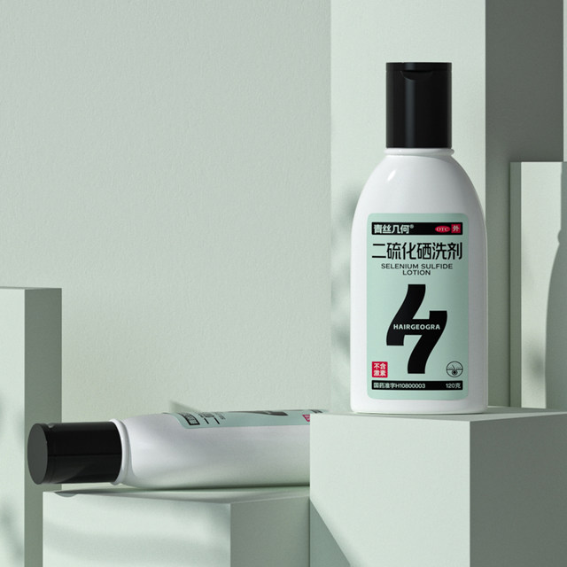 Green hair geometric selenium disulfide lotion 120g scalp seborrheic