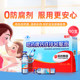 Harbin Pharmaceutical Calcium Iron Zinc Oral Solution Blue Bottle Children's Growth Calcium Oral Solution Sanjing Calcium Gluconate Zinc Flagship Store