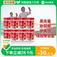Harbin Yaogai Zhonggai Glucosamine Chondroitin Calcium Tablets for middle-aged and elderly people with pain, joint protection, sugar and calcium supplement official flagship store
