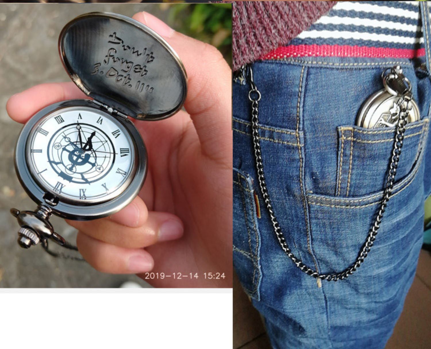 鋼の錬金術師 エドワードの懐中時計 - ボックス