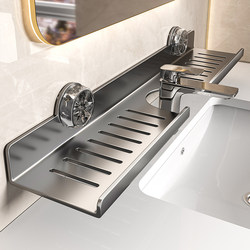 Suction Cup Bathroom Shelf, No-Drill, for Use in Front of the Mirror, Bathroom Faucet, Washbasin, Restroom, Toilet Storage Rack
