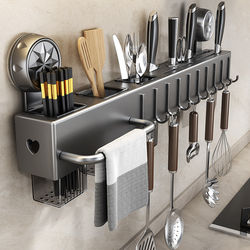 Suction Cup Kitchen Hook Knife Holder, No-Drill Wall-Mounted Multifunctional Spatula and Knife Storage Rack