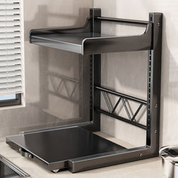 Rice Cooker Storage Rack, Multi-Functional Microwave Oven Rack, Kitchen Oven, Cookware, Electrical Appliances, Countertop Pull-Out Storage Rack