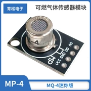 MP-4 mô-đun cảm biến khí dễ cháy khí tự nhiên đầu dò phát hiện khí metan MQ-4 phiên bản mini