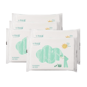 October Crystal Baby Cloud Soft Napkin Baby Soft Paper Drawing Super Soft Neonatal Soft Paper Napkin 40 Pull Portable Set