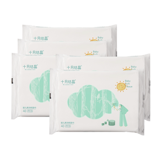 October Crystal Baby Cloud Soft Napkin Baby Soft Paper Drawing Super Soft Neonatal Soft Paper Napkin 40 Pull Portable Set