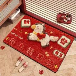 Cartoon Bathroom Diatom Mud Floor Mat, Water-Absorbent and Wear-Resistant Foot Mat, Bathroom Non-Slip Mat, Stain-Resistant Foot Mat, Entrance Door Carpet