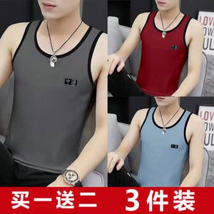 
Three-piece set - new inner vest men's youth sleeveless t-shirt summer large size slimming bottoming men's wear 1/2 piece