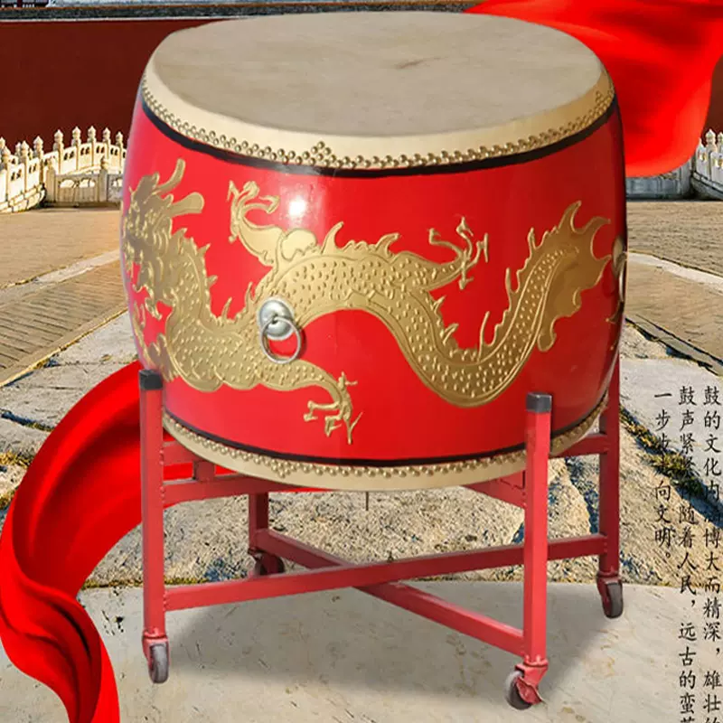 新款立体描金画龙鼓大鼓牛皮鼓成人鼓战鼓中国红威风鼓