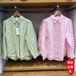 Women's French Linen Striped Shirt/Long-Sleeved Shirt 26 Spring/Summer Loose Casual Top 483870/483869