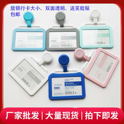 Double-Sided Retractable Doctor Badge Clip for Employee Id Card, Work Badge, Hospital Badge, Work Permit, Nurse Id Card