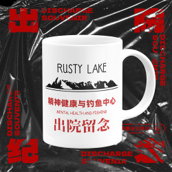 Rust Lake Perimeter White Gate Game Discharge Memorial Original Niche Quirky Ceramic Mug Coffee Cup Drinking Cup