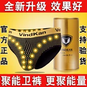 quần lót nam thun lạnh VK Anh Quần Thể Thao Chính Thức Nam Chính Hãng Quần Lót Tam Giác Nam Châm Quần Quần Lót Boxer Modal Quần Sịp Boxer quần xì nam xịn quan lot tu tinh