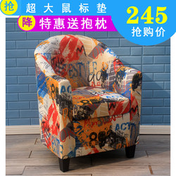 Leather High-Back Single-Seat Internet Cafe Coffee Shop E-Sports Computer Sofa Home Fabric Leisure Booth Gaming Sofa Chair