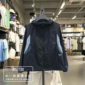 
Li Ning sports windbreaker men's 2025 summer new ice-sensing comfortable sun protection loose sports jacket AFDV827