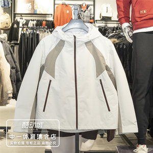 
Li Ning Outdoor CF Traceable Long Shell Jacket Women's 2026 Spring New Water Repellent Protective Long Shell Jacket AJDW040
