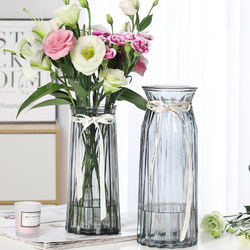 [Extra-Large Two-Piece Set] Glass Vase, Transparent, for Water-Cultured Lilies and Lucky Bamboo, Special for Living Room Flower Arrangement Decoration