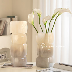 Artistic Vase, Glass, High-End, French, Medieval, Creative, Geometric, Table Decoration, Living Room Flower Arrangement, Glass Ornaments