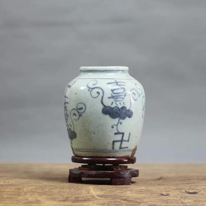 明代青花喜字盖碗茶具古玩古董做旧民间收藏-Taobao Singapore