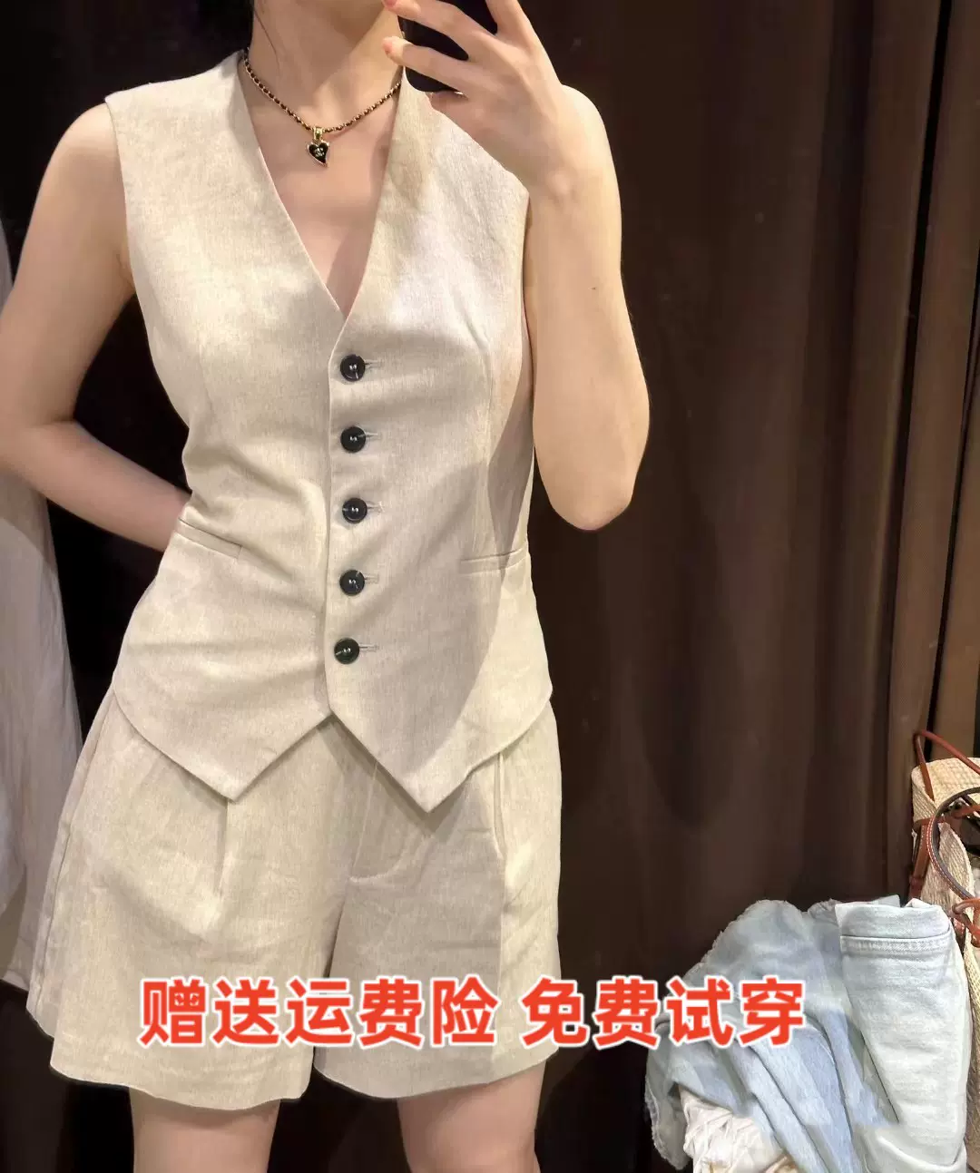 ZARA KISS夏新款排扣饰亚麻混纺定制背心马甲无袖背心9929321 052 