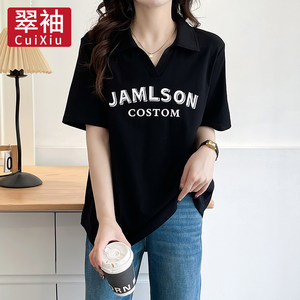 
Green sleeves plus size women's polo shirt, right shoulder short-sleeved T-shirt for women, summer fat mm, loose, huge belly-covering, slim casual top