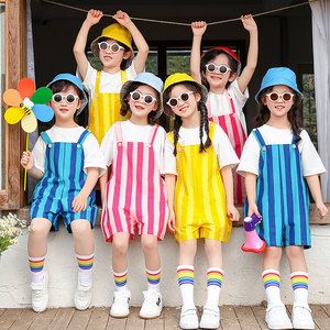 
Children's performance costumes kindergarten colorful belt graduation photos elementary school cheerleading costume chorus
