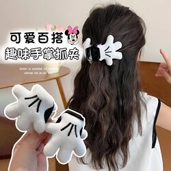 Cute and Quirky Mickey Palm-Shaped Claw Clip, 3D Plush Doll Hair Claw, Shark Clip, Fun Little Hand Hair Clip, Hair Accessory