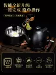 bếp đun nước pha trà seko Tao Fuqi cao cấp tích hợp khay trà hoàn toàn tự động bộ bàn trà thoát nước gỗ óc chó nguyên khối hộ gia đình bàn trà điện thông minh giá rẻ Bàn trà điện