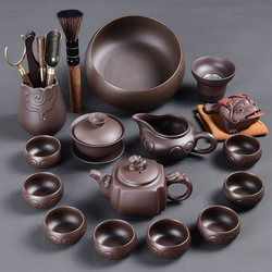 Tao Fuqi Ancient Style Purple Clay Kung Fu Tea Set Household Purple Clay Teapot Teacup Tea Tray Tea Set