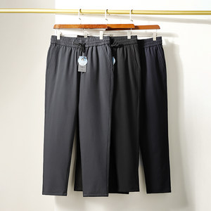
Originally 198 now 69! Losing the price! Down pants straight-leg men wear elastic waist sports warm pants outdoors in winter