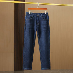 
Loose straight pants mid-high waist dark blue jeans men's autumn elastic commuting business casual trousers for young and middle-aged people