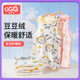 Baby cotton children's sleeping bag baby spring and autumn gauze summer thin four-season universal newborn pajamas anti-kicking quilt