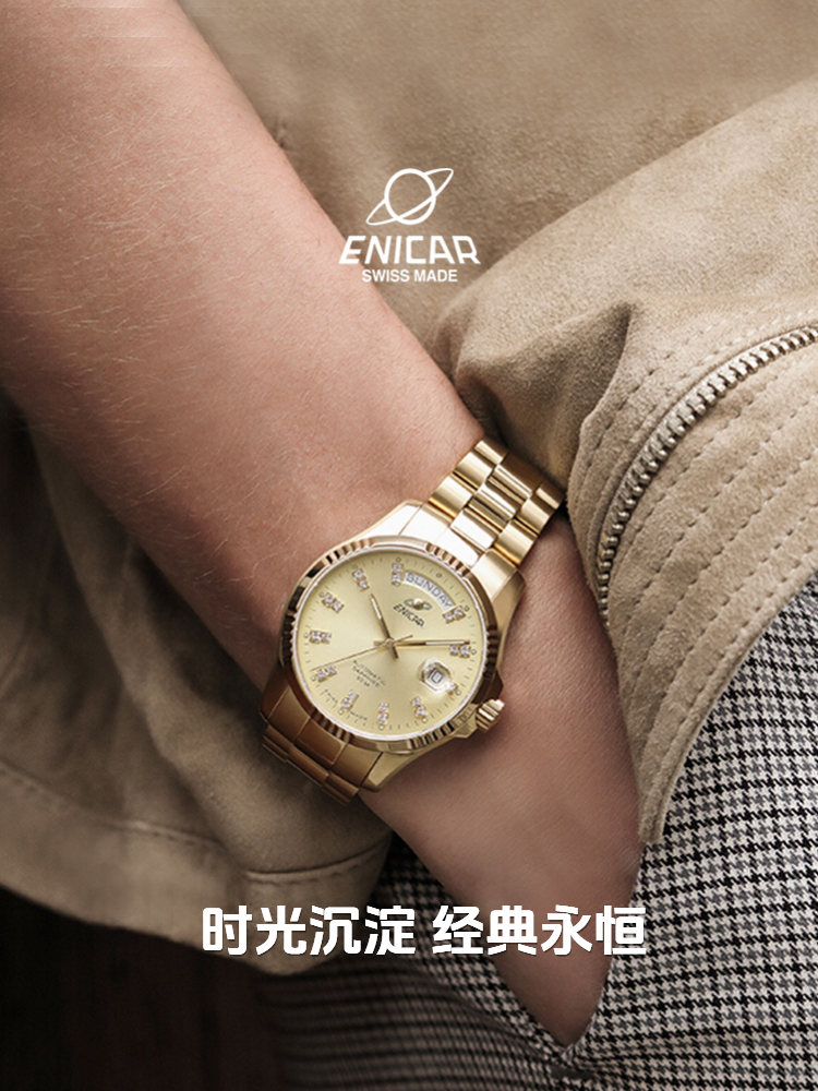 Enicar Innag Classic メンズ 自動巻き 機械式腕時計