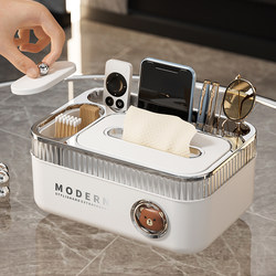 New Style Household Tissue Box for Living Room, High-End Light Luxury Multifunctional Coffee Table Remote Control Storage Box, High-Class Tissue Box